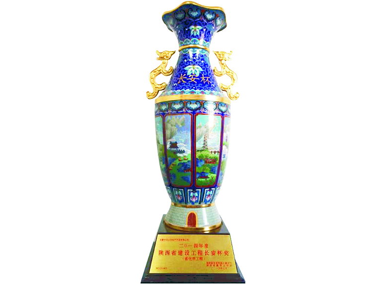 陜西省建設(shè)工程長(zhǎng)安杯獎(jiǎng) 陜西省建設(shè)工程長(zhǎng)安杯獎(jiǎng)